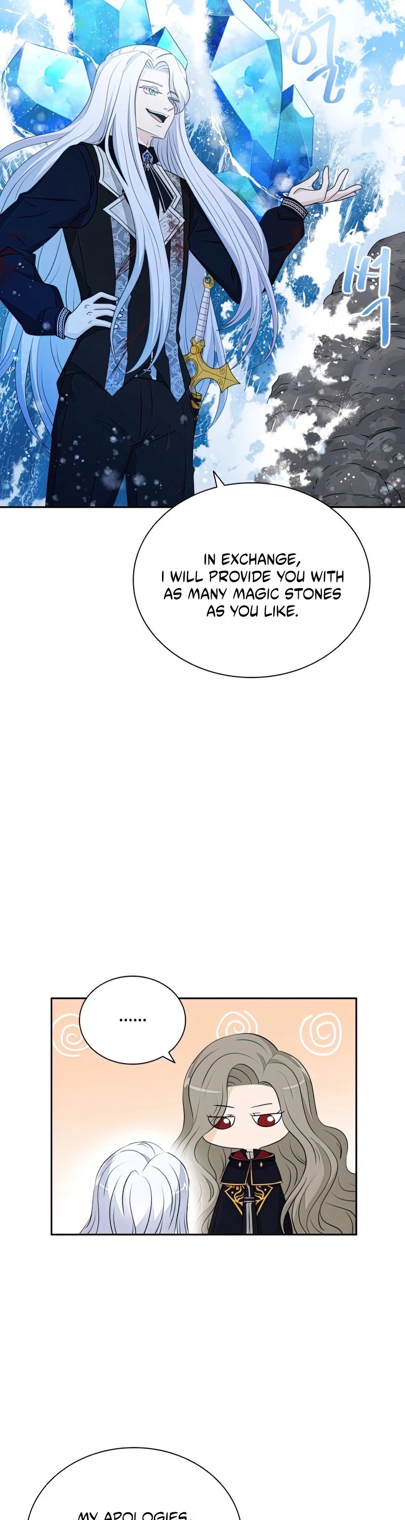The Book of Lagier Chapter 40 page 19 - Chapter 40