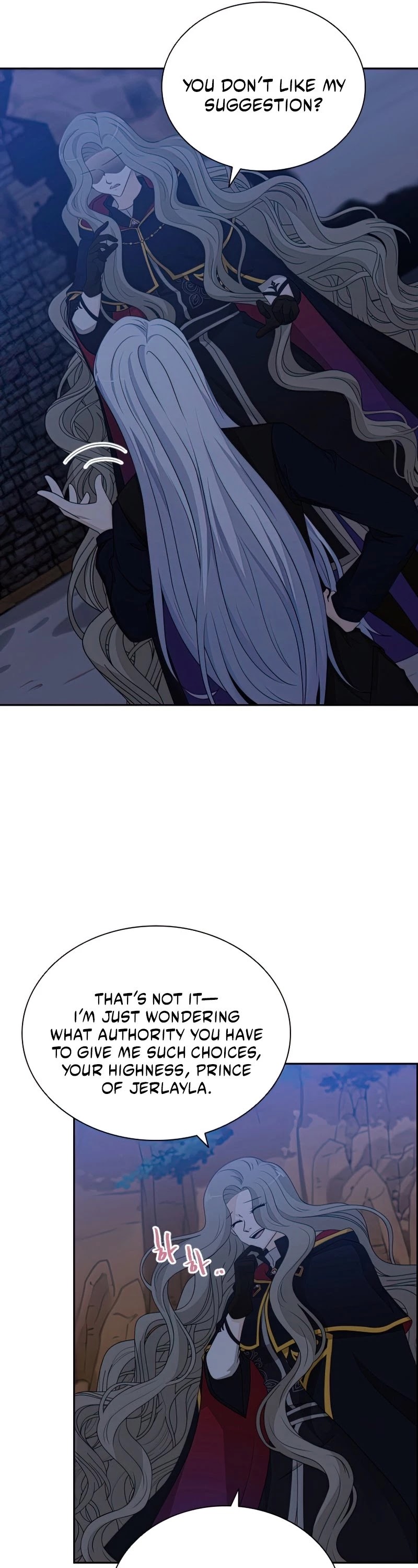 The Book of Lagier Chapter 40 page 22 - Chapter 40