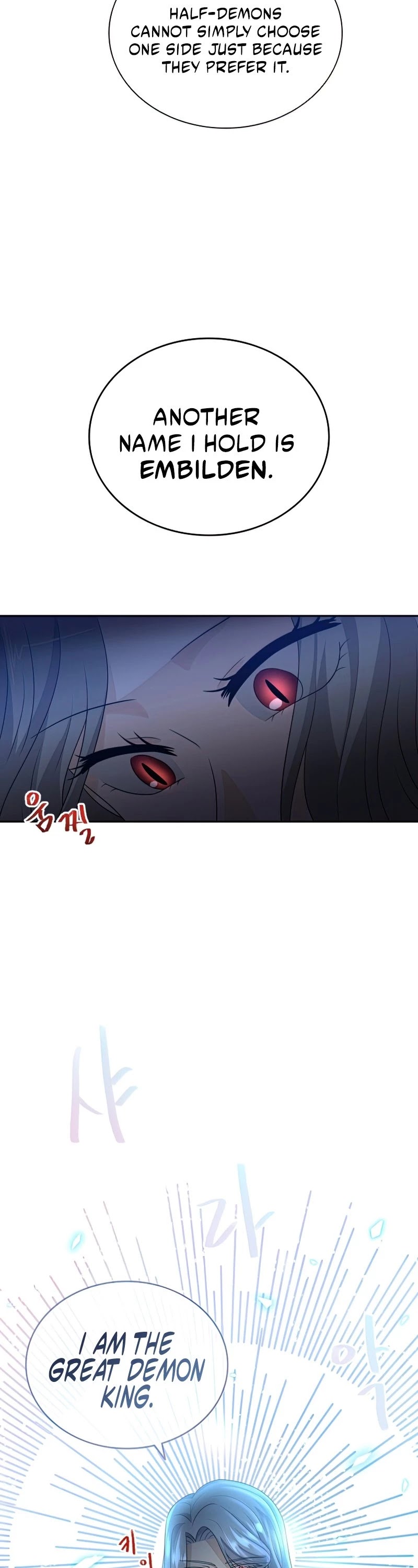The Book of Lagier Chapter 40 page 23 - Chapter 40