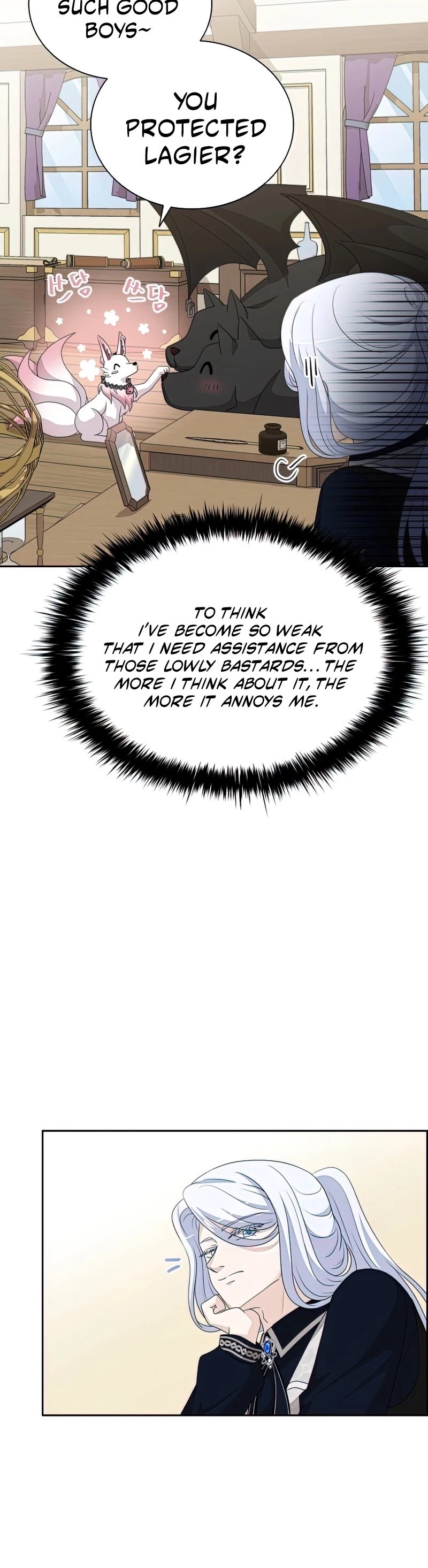 The Book of Lagier Chapter 40 page 30 - Chapter 40