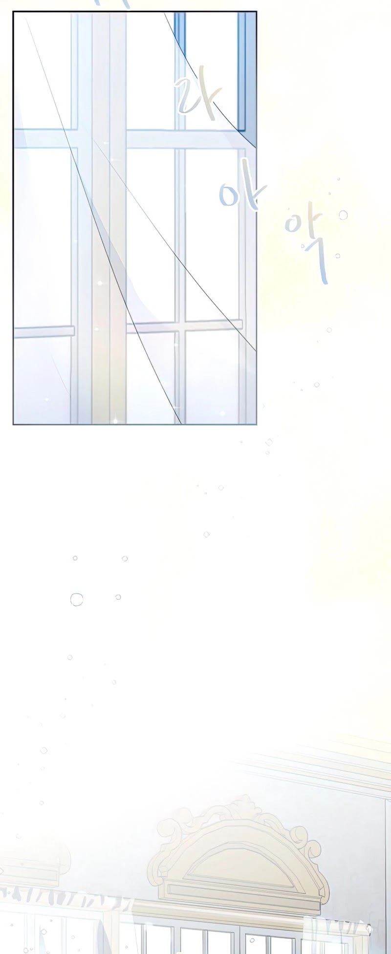 The Book of Lagier Chapter 40 page 47 - Chapter 40