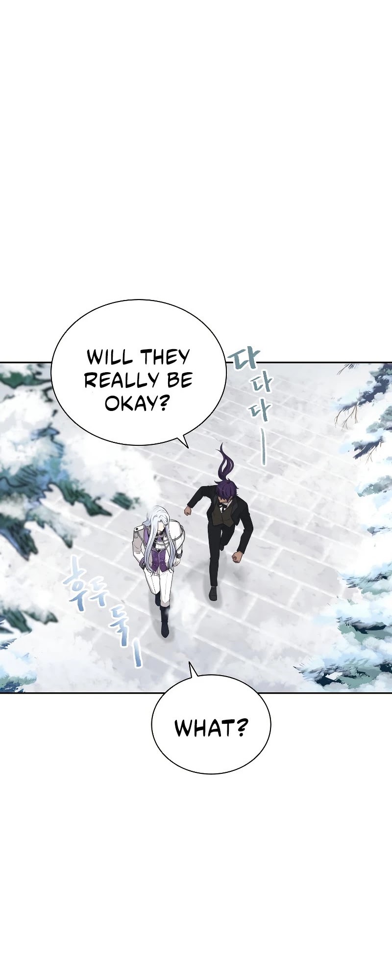 The Book of Lagier Chapter 41 page 16 - Chapter 41