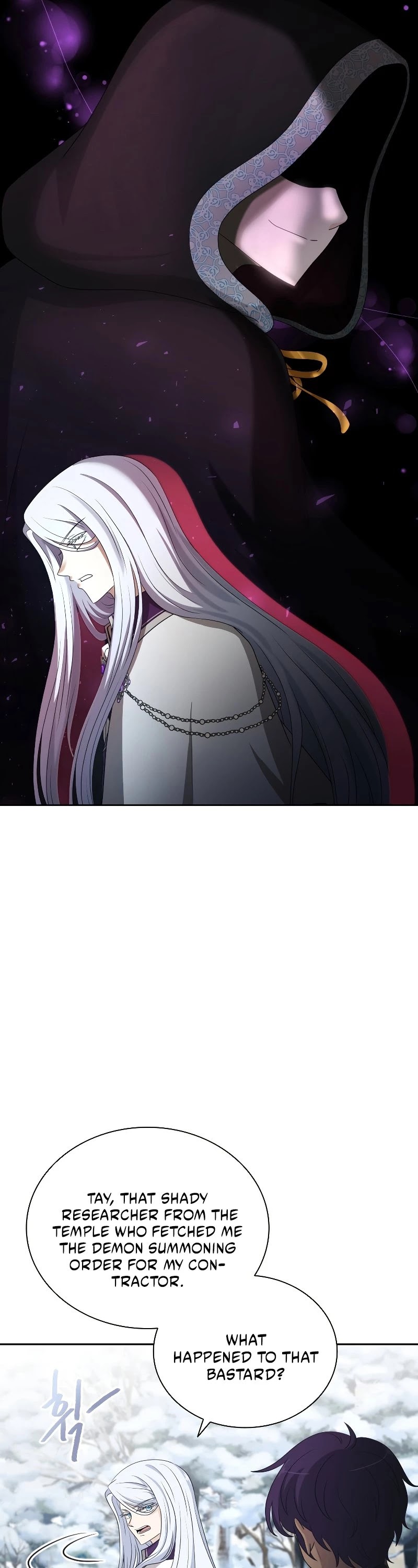 The Book of Lagier Chapter 41 page 24 - Chapter 41