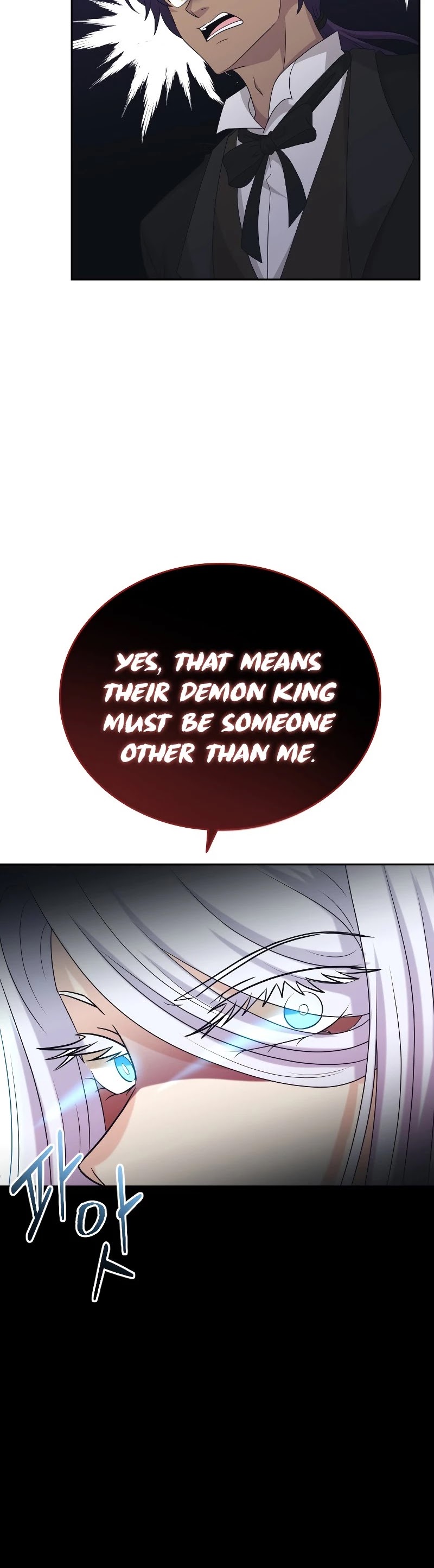 The Book of Lagier Chapter 41 page 30 - Chapter 41