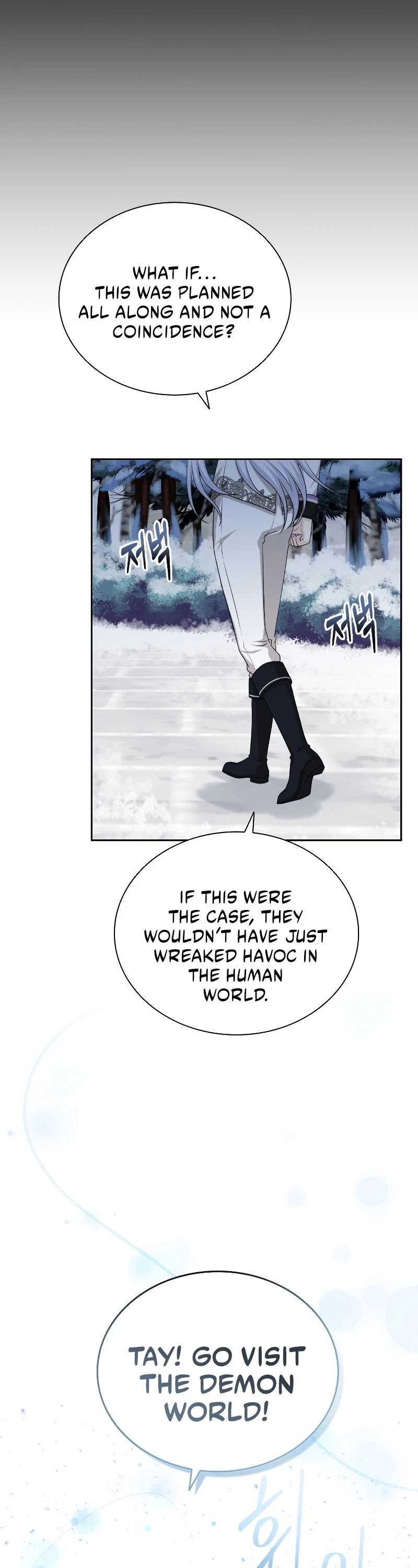 The Book of Lagier Chapter 41 page 32 - Chapter 41