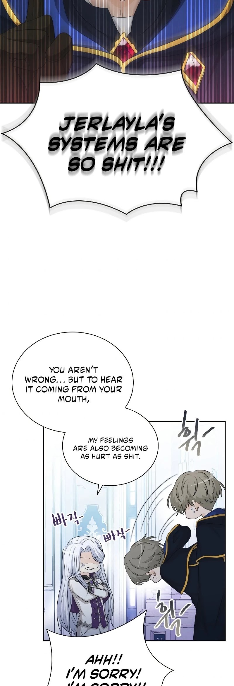 The Book of Lagier Chapter 41 page 44 - Chapter 41