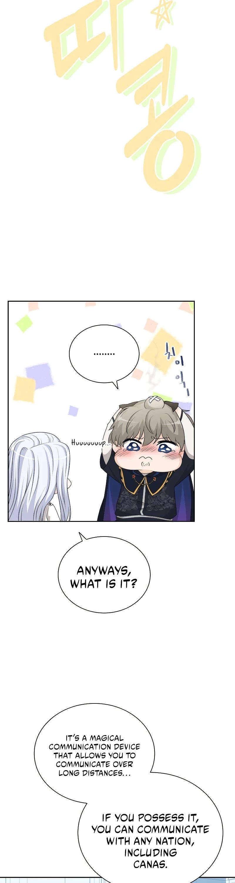 The Book of Lagier Chapter 41 page 48 - Chapter 41