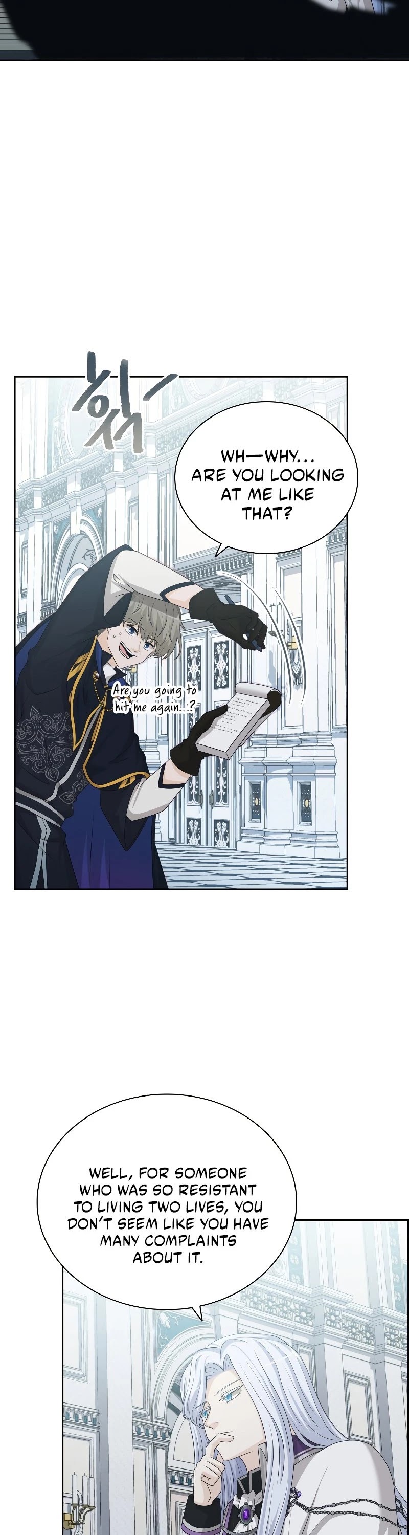 The Book of Lagier Chapter 41 page 52 - Chapter 41