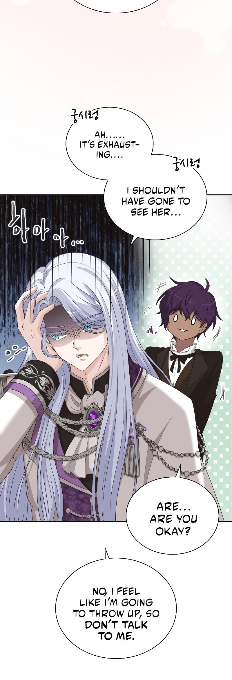 The Book of Lagier Chapter 41 page 6 - Chapter 41