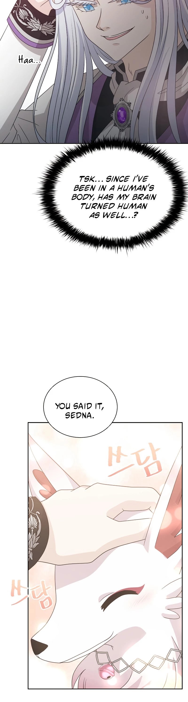 The Book of Lagier Chapter 42 page 22 - Chapter 42