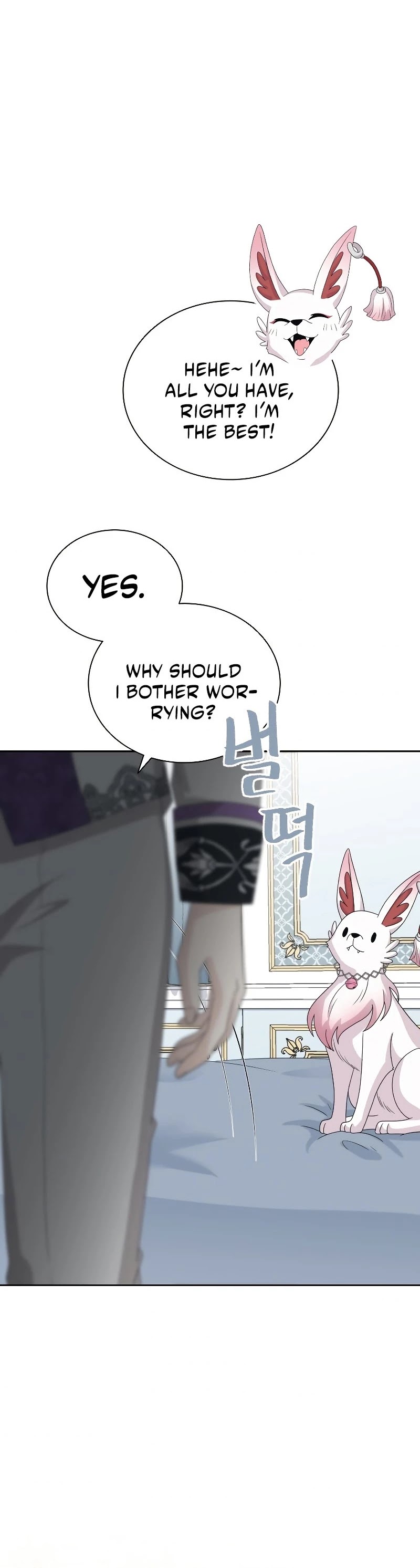 The Book of Lagier Chapter 42 page 23 - Chapter 42