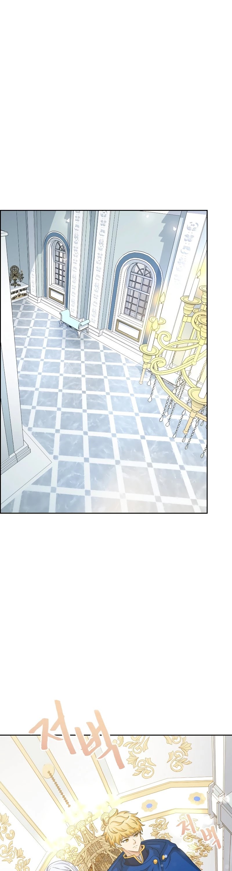 The Book of Lagier Chapter 42 page 25 - Chapter 42