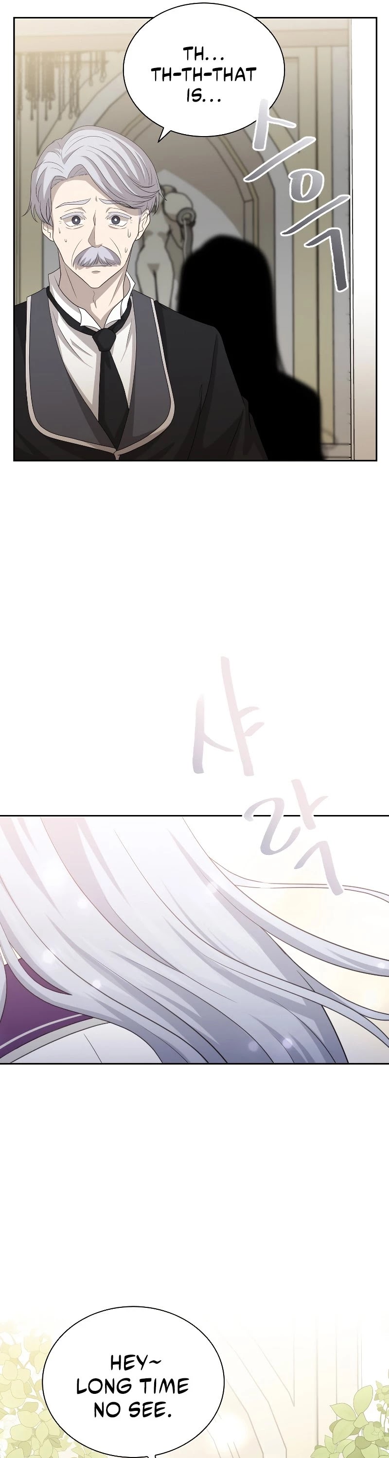 The Book of Lagier Chapter 42 page 39 - Chapter 42
