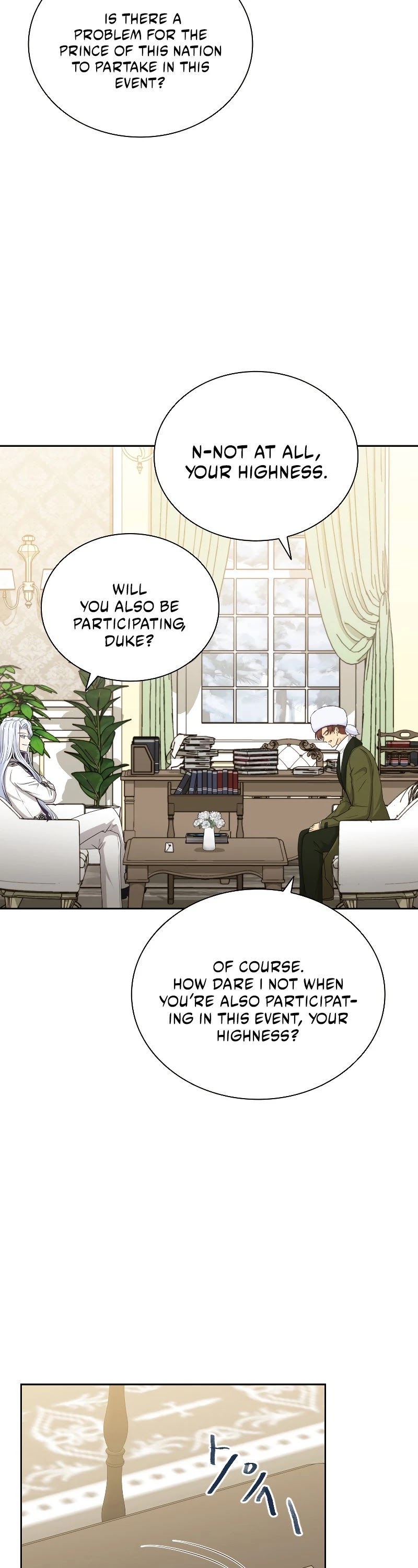 The Book of Lagier Chapter 43 page 13 - Chapter 43