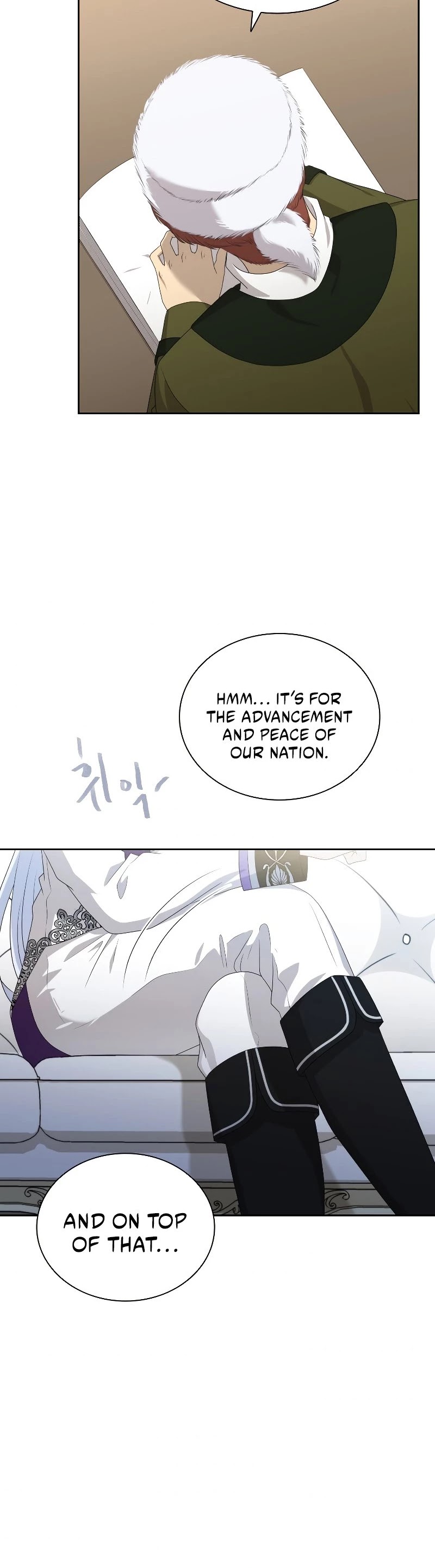 The Book of Lagier Chapter 43 page 15 - Chapter 43