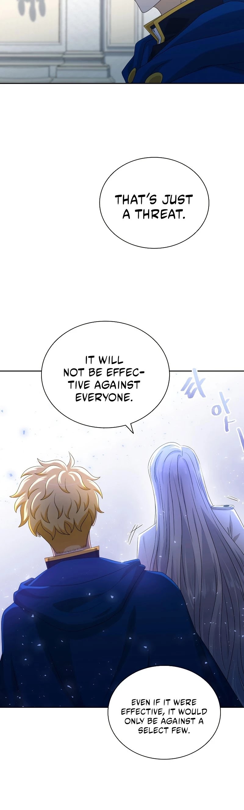 The Book of Lagier Chapter 43 page 22 - Chapter 43