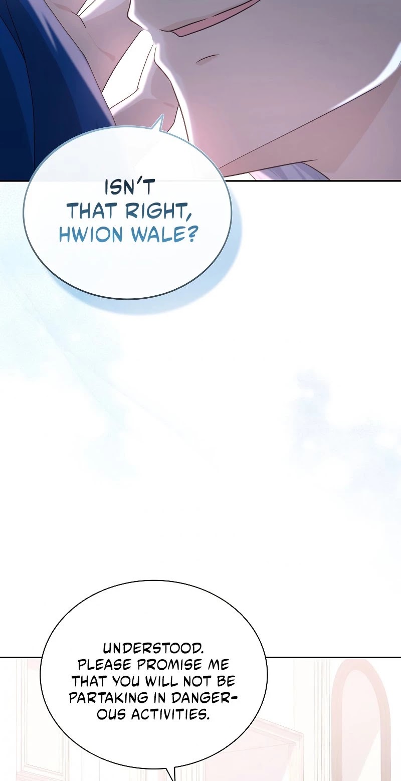 The Book of Lagier Chapter 43 page 27 - Chapter 43