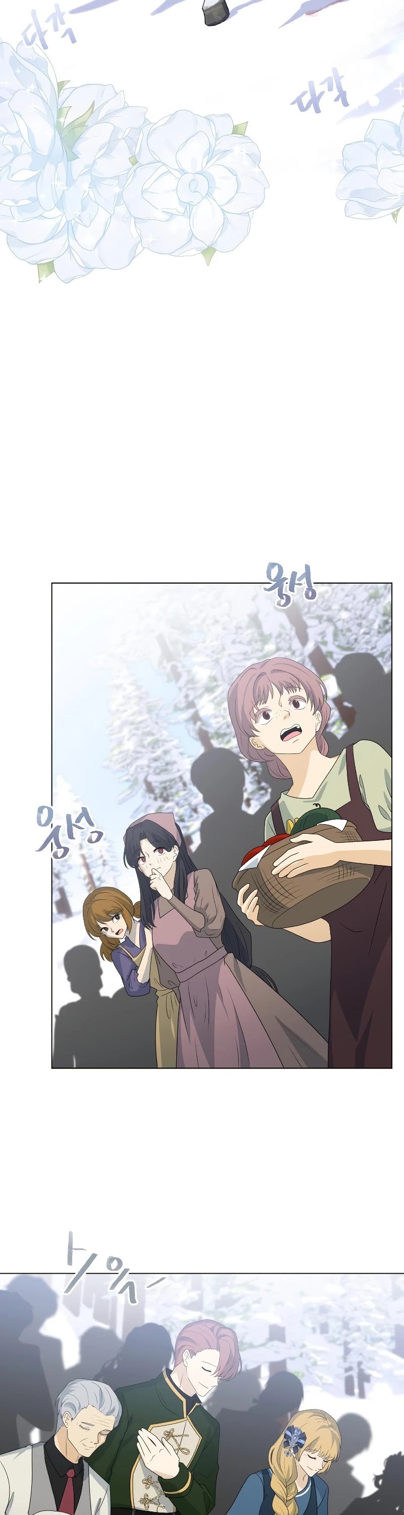 The Book of Lagier Chapter 43 page 35 - Chapter 43