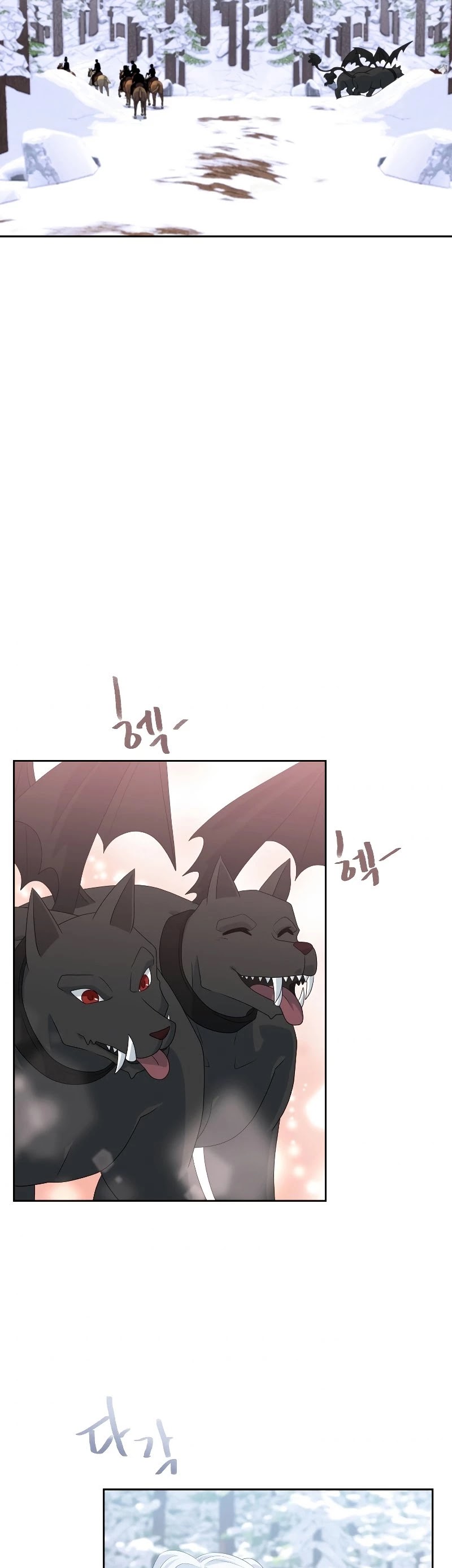 The Book of Lagier Chapter 43 page 41 - Chapter 43