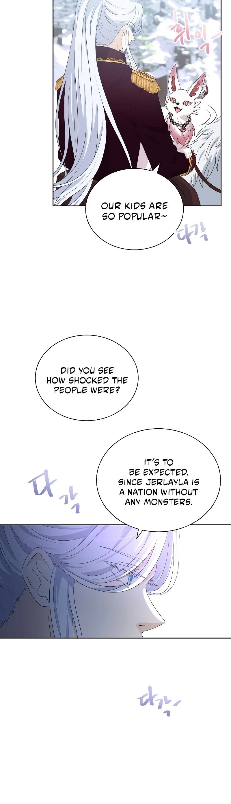 The Book of Lagier Chapter 43 page 42 - Chapter 43