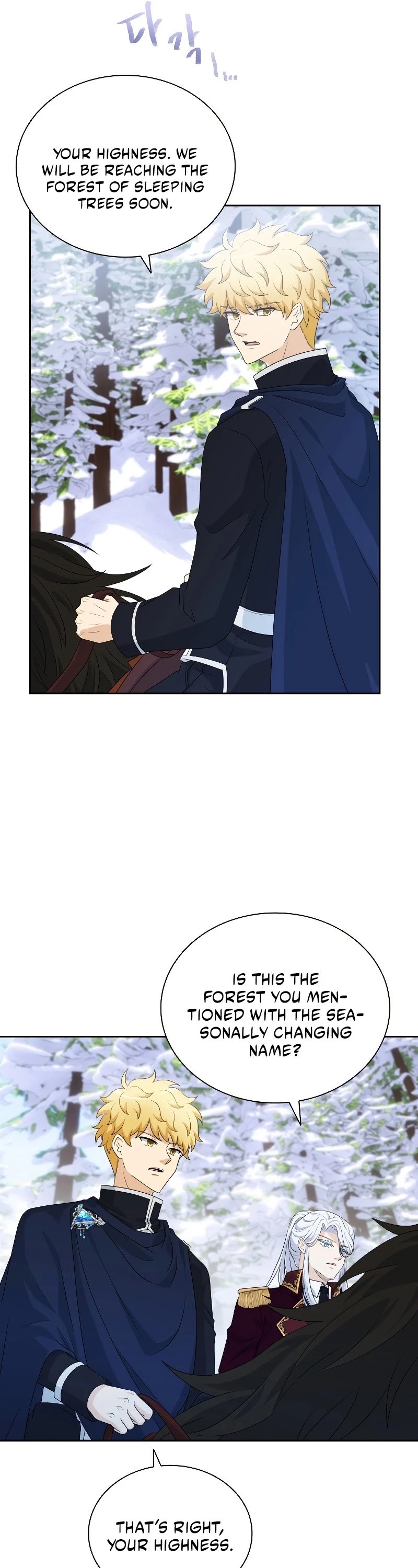 The Book of Lagier Chapter 43 page 43 - Chapter 43