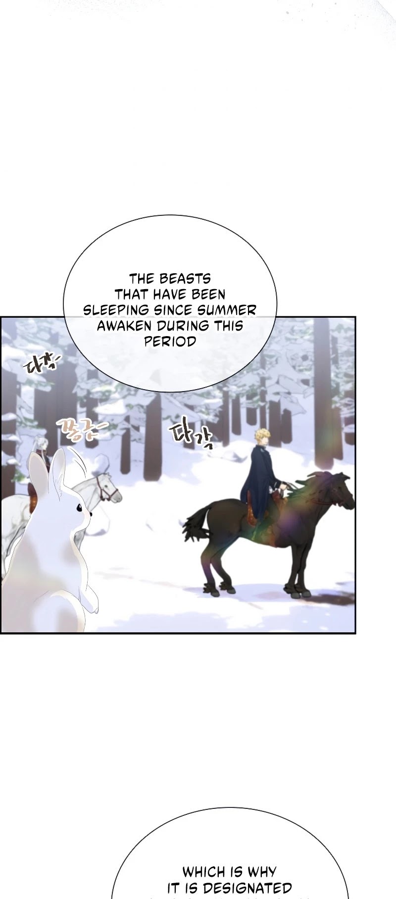 The Book of Lagier Chapter 43 page 46 - Chapter 43