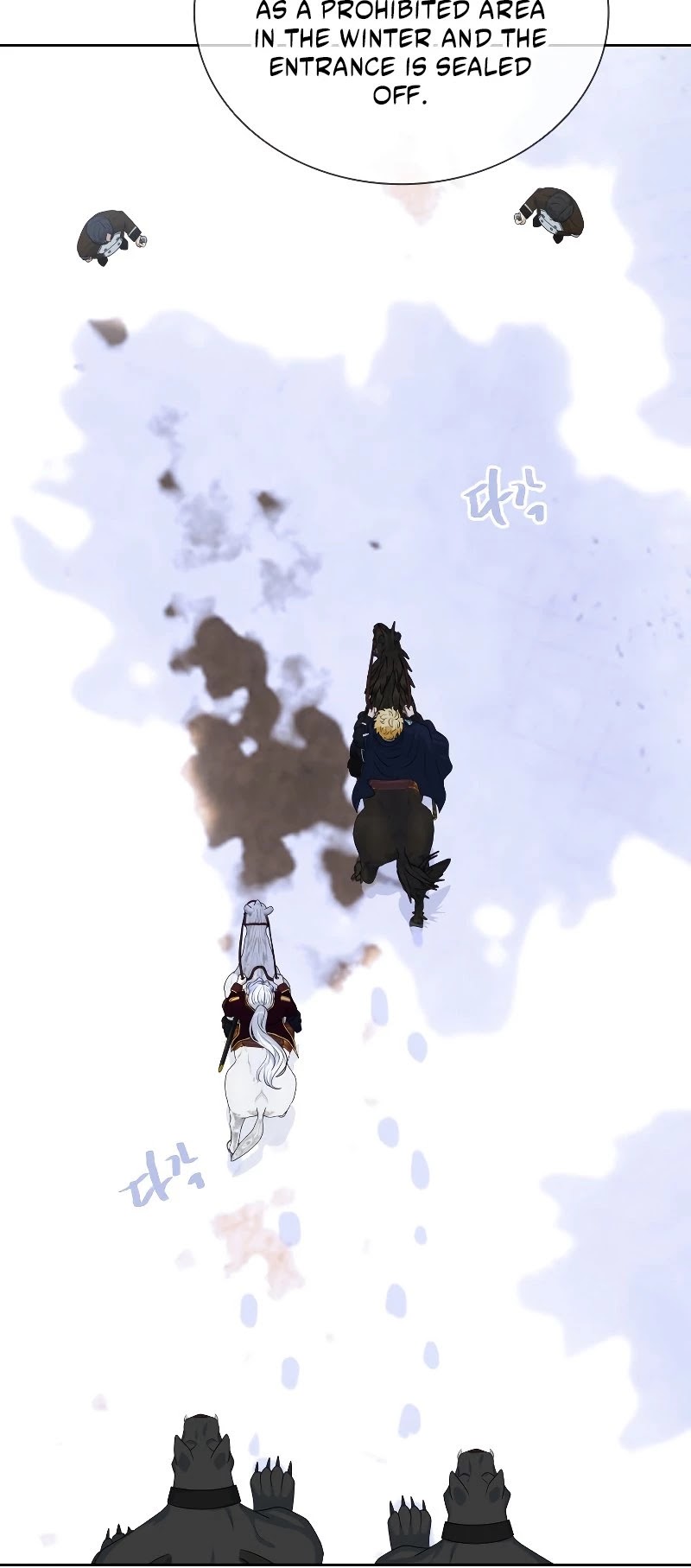 The Book of Lagier Chapter 43 page 47 - Chapter 43