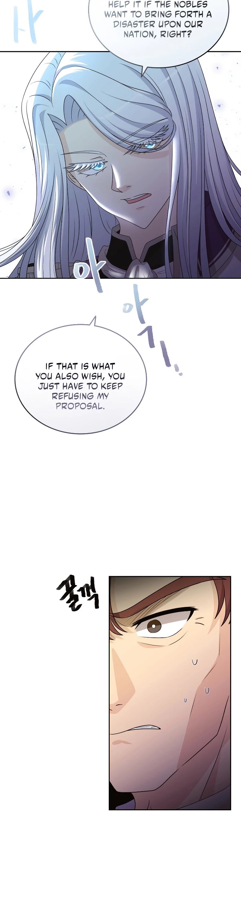 The Book of Lagier Chapter 43 page 8 - Chapter 43