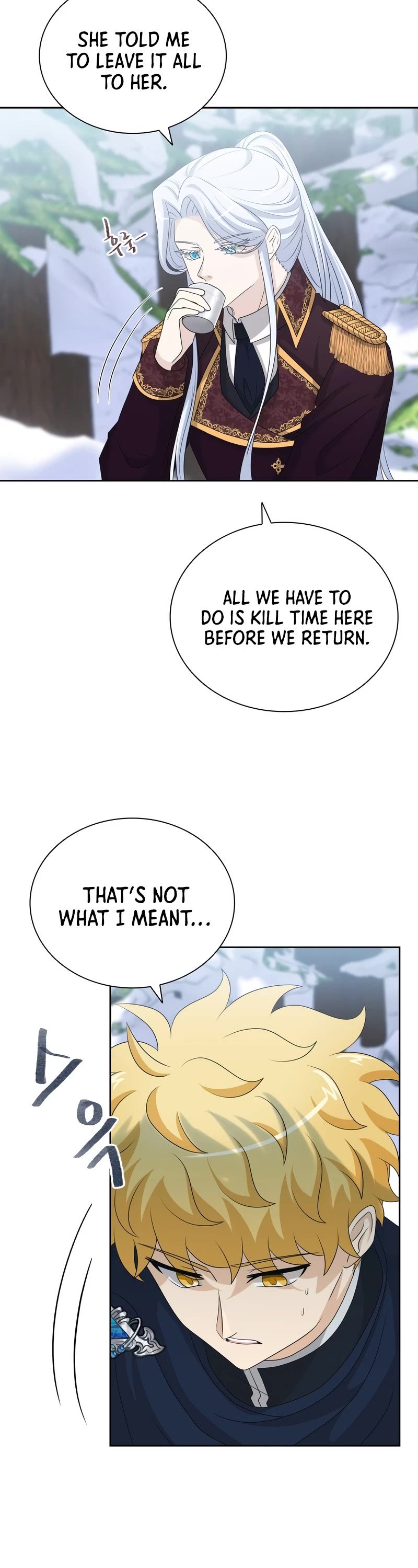 The Book of Lagier Chapter 44 page 13 - Chapter 44
