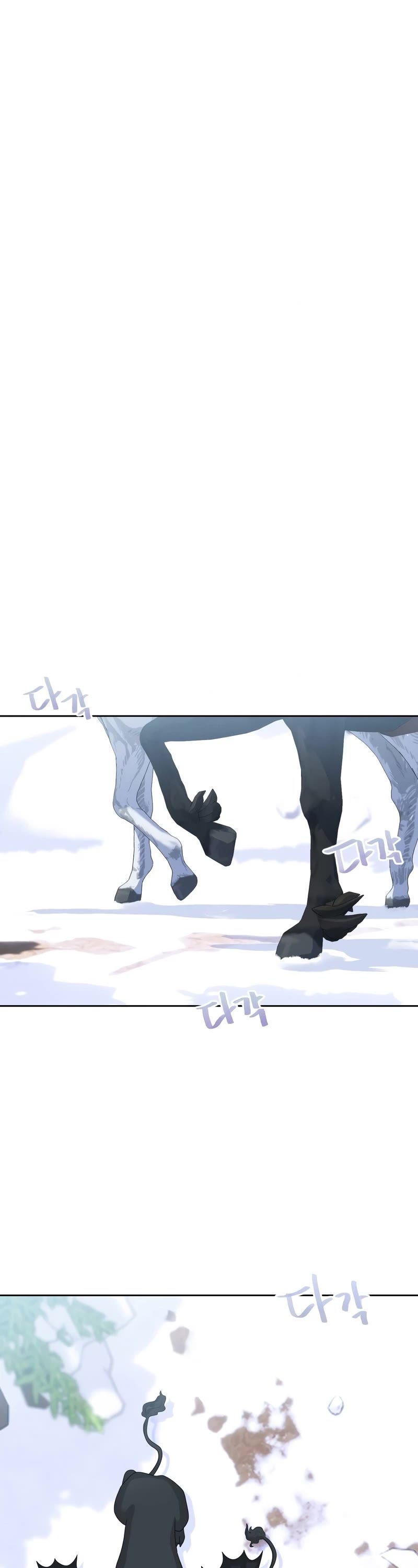 The Book of Lagier Chapter 44 page 2 - Chapter 44