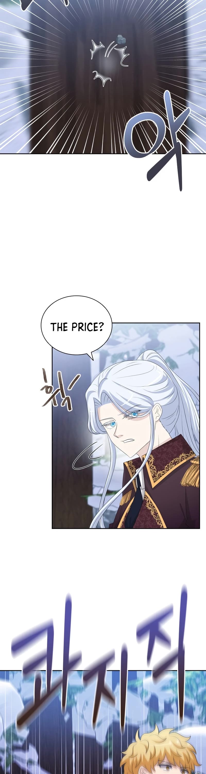 The Book of Lagier Chapter 44 page 23 - Chapter 44
