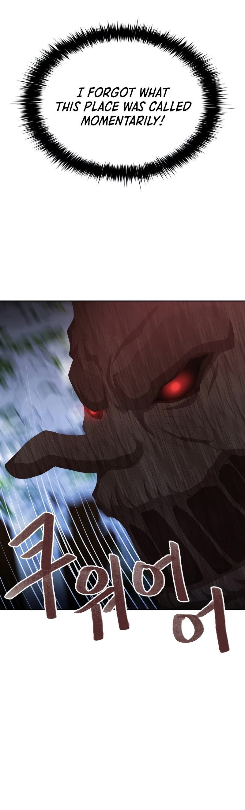 The Book of Lagier Chapter 44 page 30 - Chapter 44