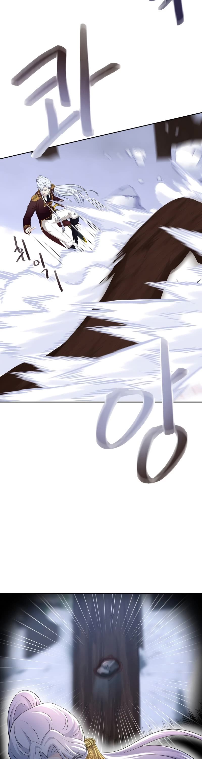 The Book of Lagier Chapter 44 page 32 - Chapter 44