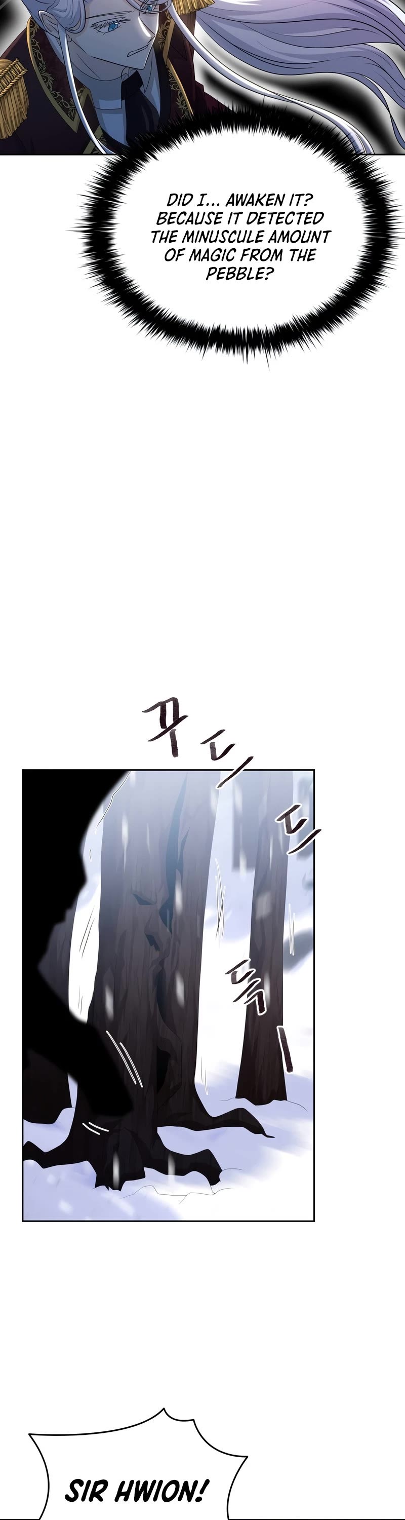 The Book of Lagier Chapter 44 page 33 - Chapter 44