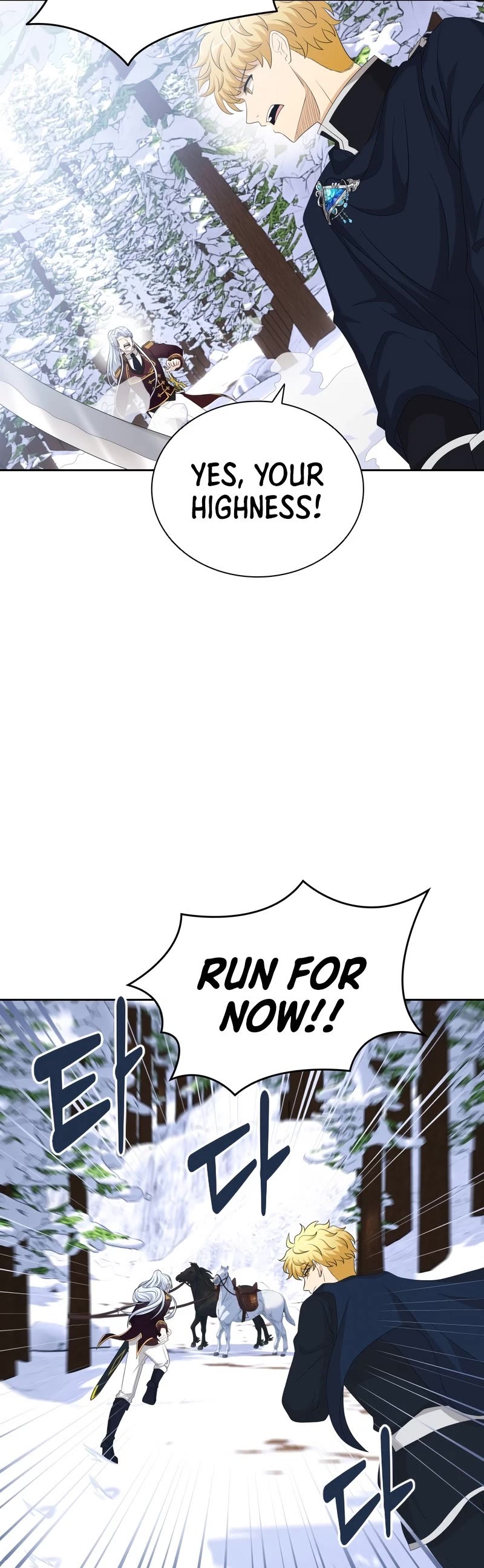 The Book of Lagier Chapter 44 page 34 - Chapter 44