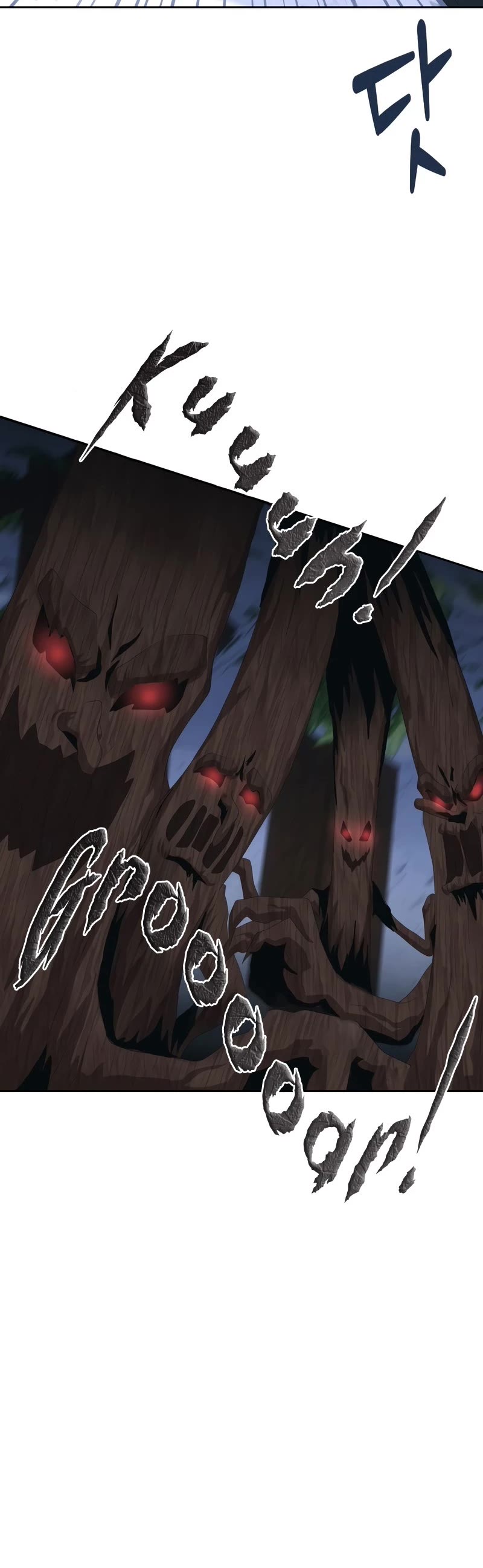 The Book of Lagier Chapter 44 page 35 - Chapter 44