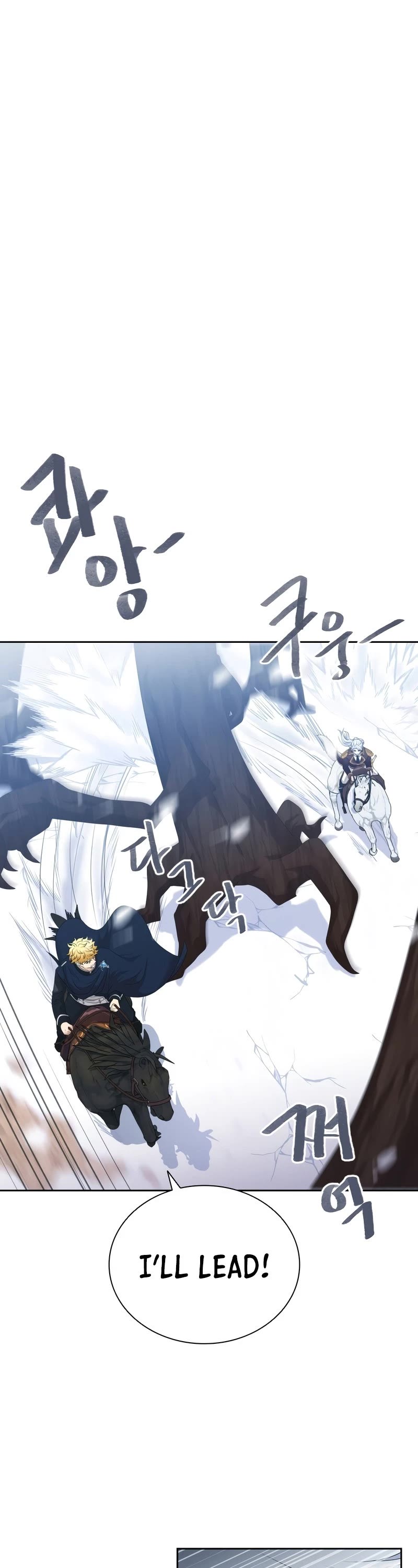 The Book of Lagier Chapter 44 page 37 - Chapter 44