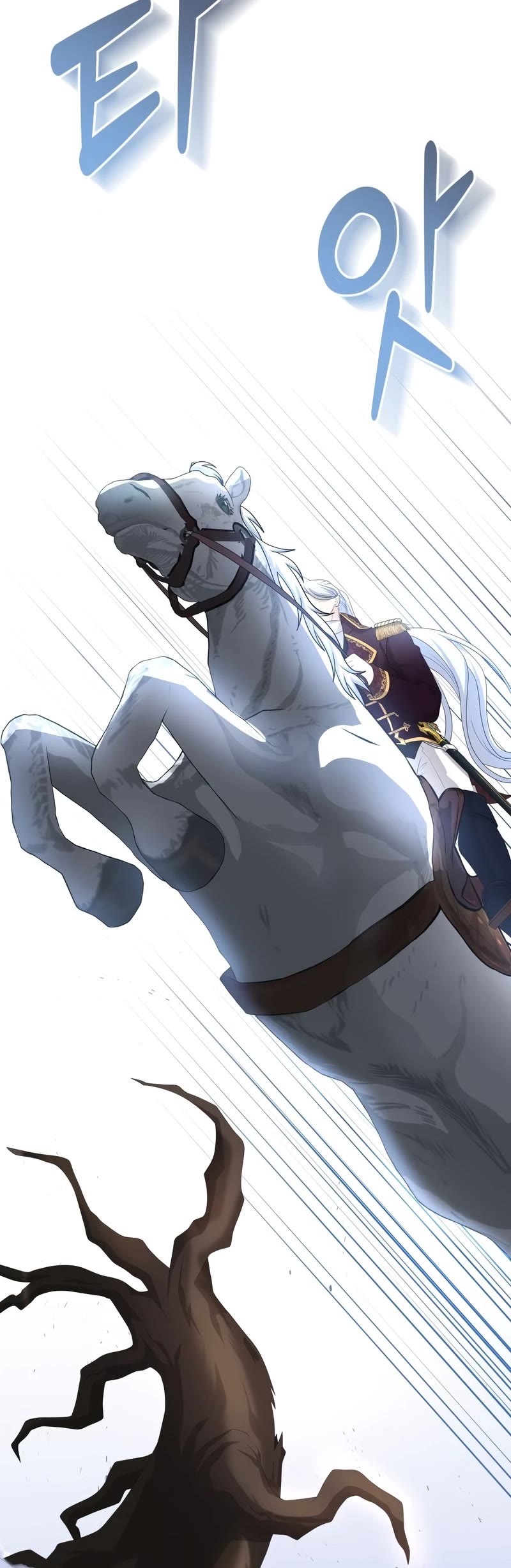 The Book of Lagier Chapter 44 page 39 - Chapter 44