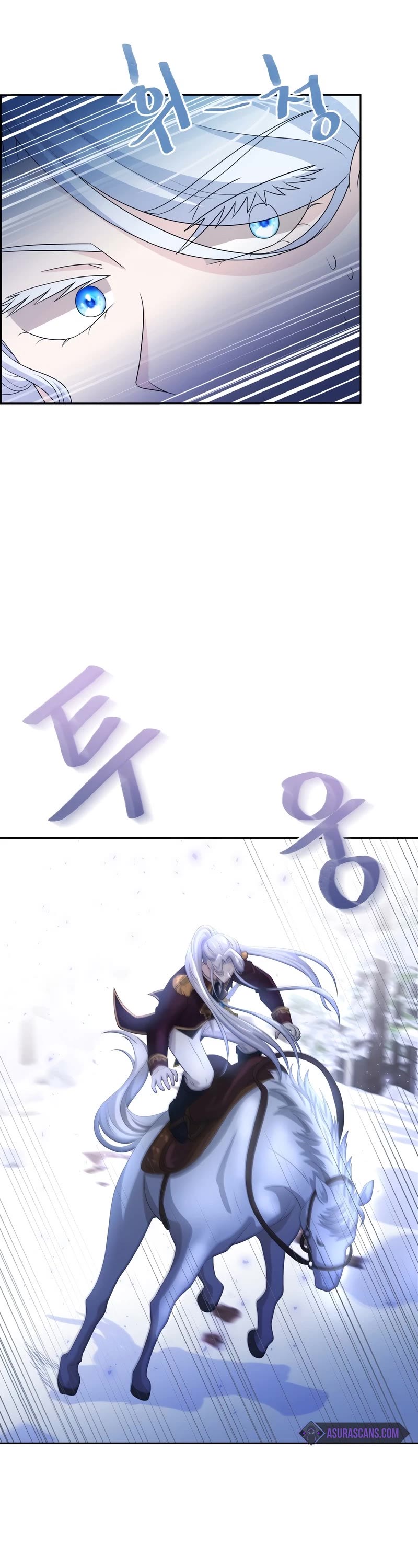 The Book of Lagier Chapter 44 page 44 - Chapter 44