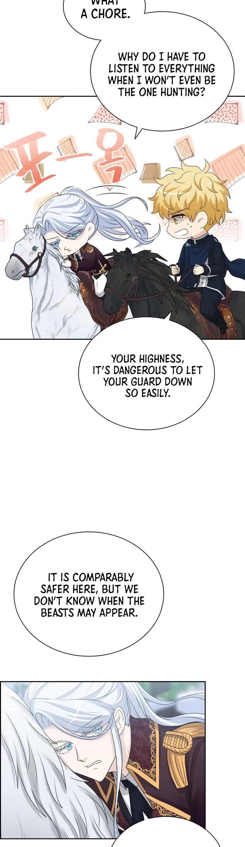 The Book of Lagier Chapter 44 page 5 - Chapter 44