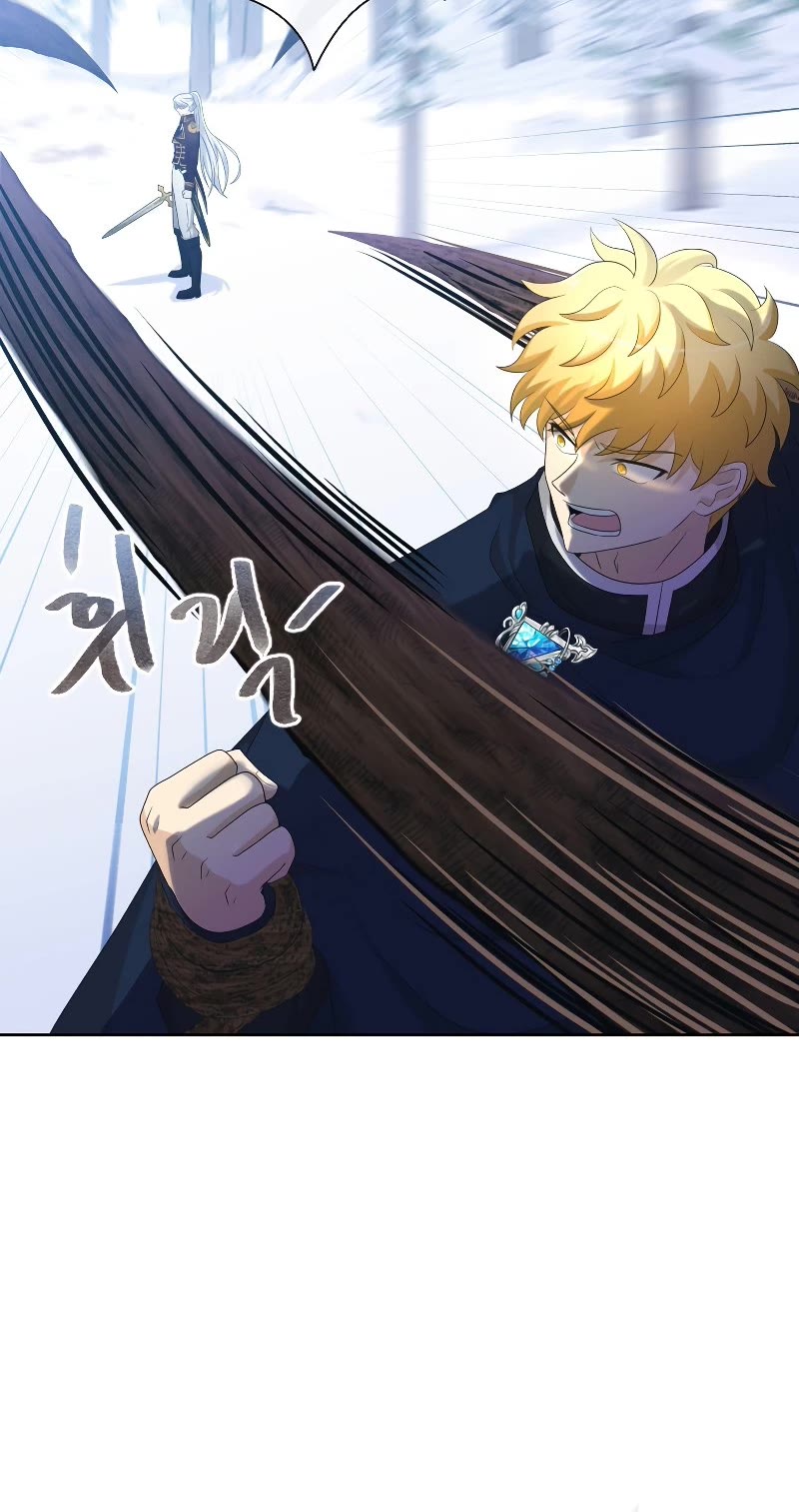 The Book of Lagier Chapter 45 page 10 - Chapter 45