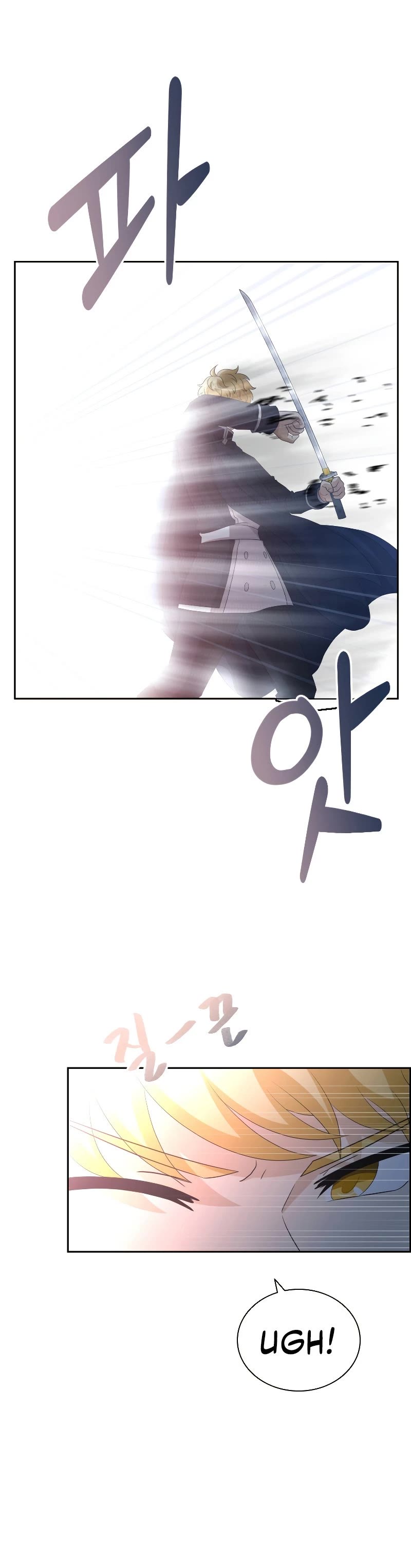 The Book of Lagier Chapter 45 page 13 - Chapter 45