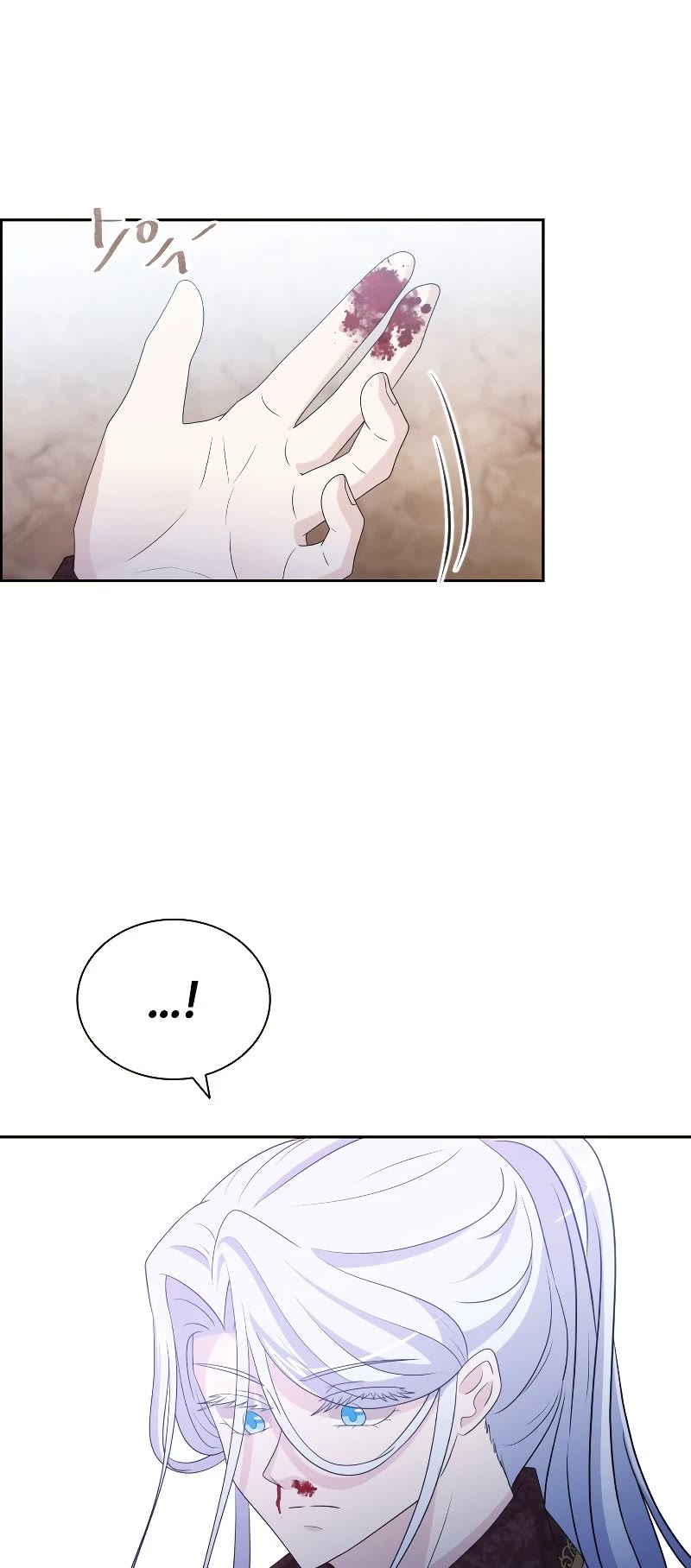 The Book of Lagier Chapter 45 page 19 - Chapter 45