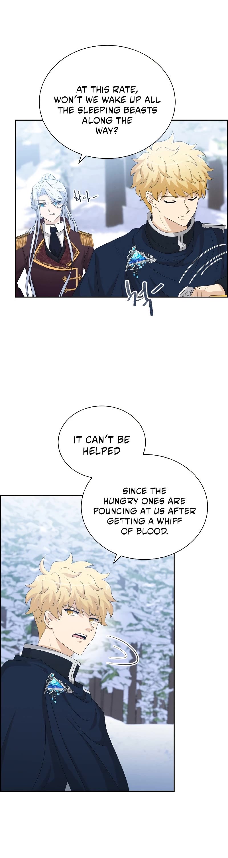 The Book of Lagier Chapter 45 page 28 - Chapter 45