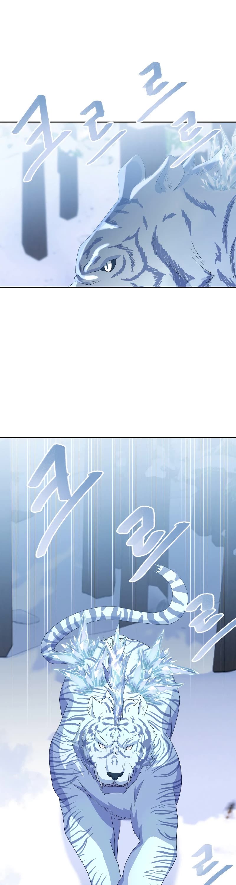 The Book of Lagier Chapter 45 page 33 - Chapter 45
