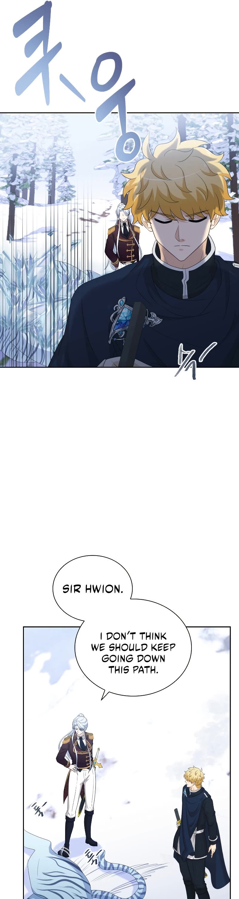 The Book of Lagier Chapter 45 page 40 - Chapter 45