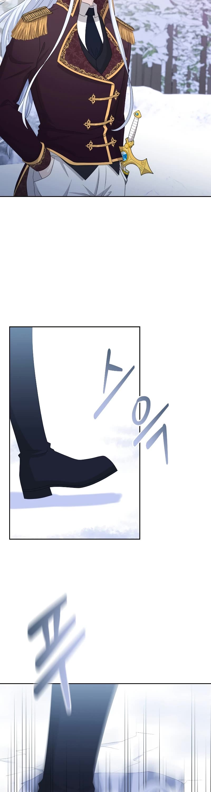 The Book of Lagier Chapter 45 page 42 - Chapter 45