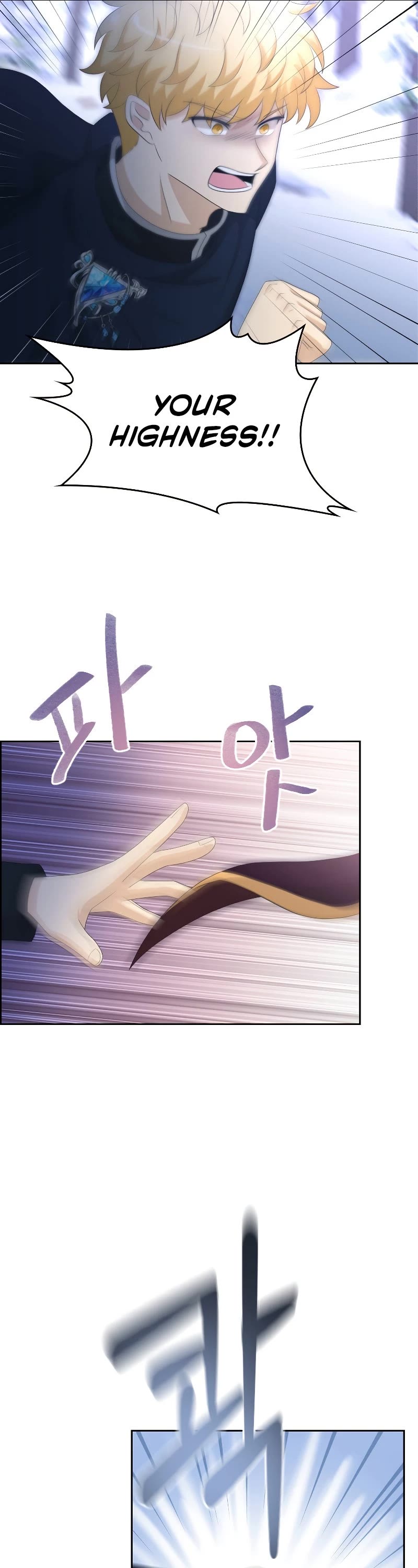 The Book of Lagier Chapter 45 page 45 - Chapter 45