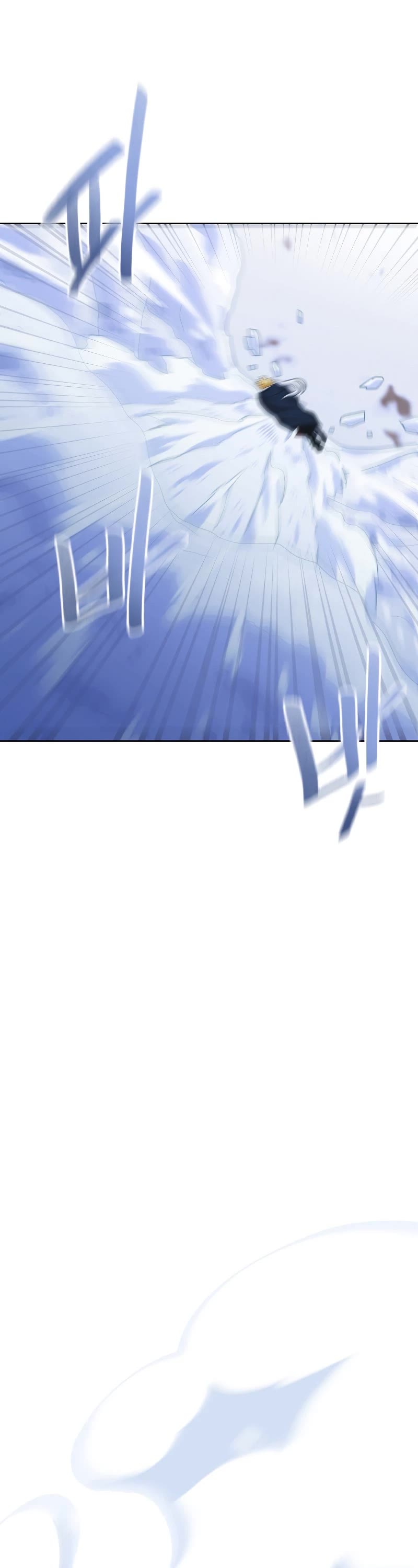 The Book of Lagier Chapter 45 page 47 - Chapter 45