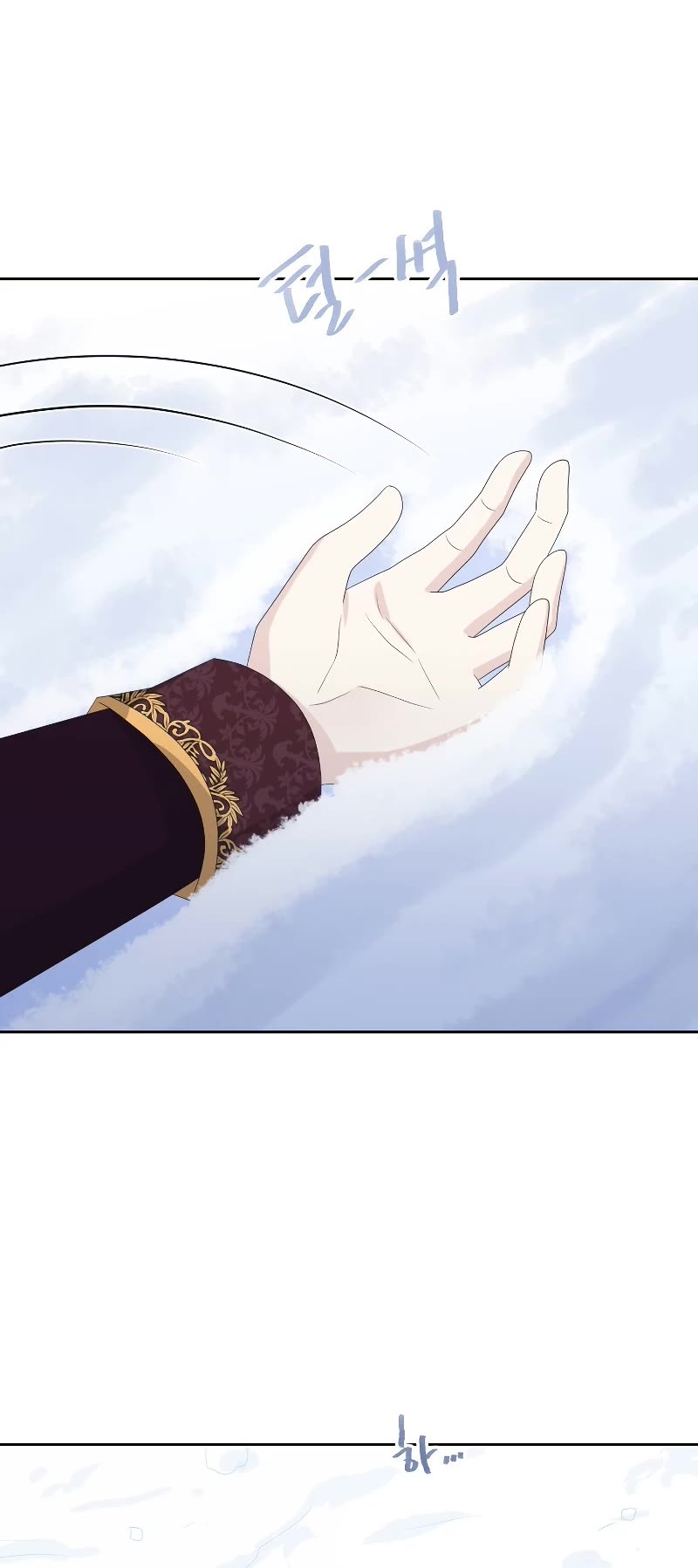 The Book of Lagier Chapter 45 page 49 - Chapter 45